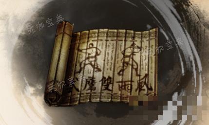 《古龙风云录》风雨双鹰式介绍(古龙风云时代版怎么样)
