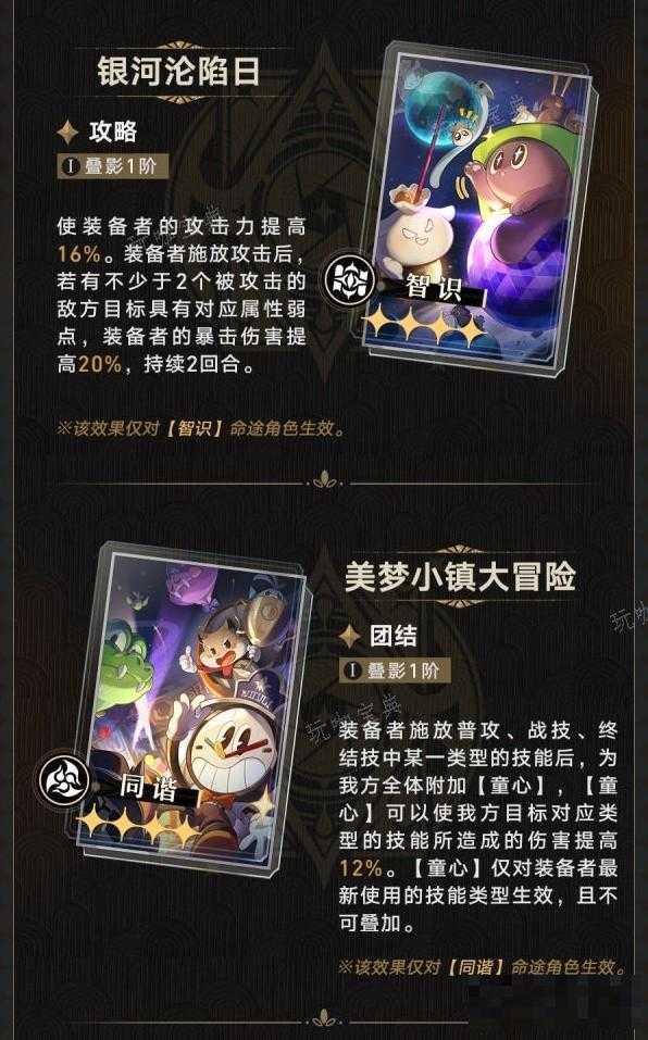 游戏吧