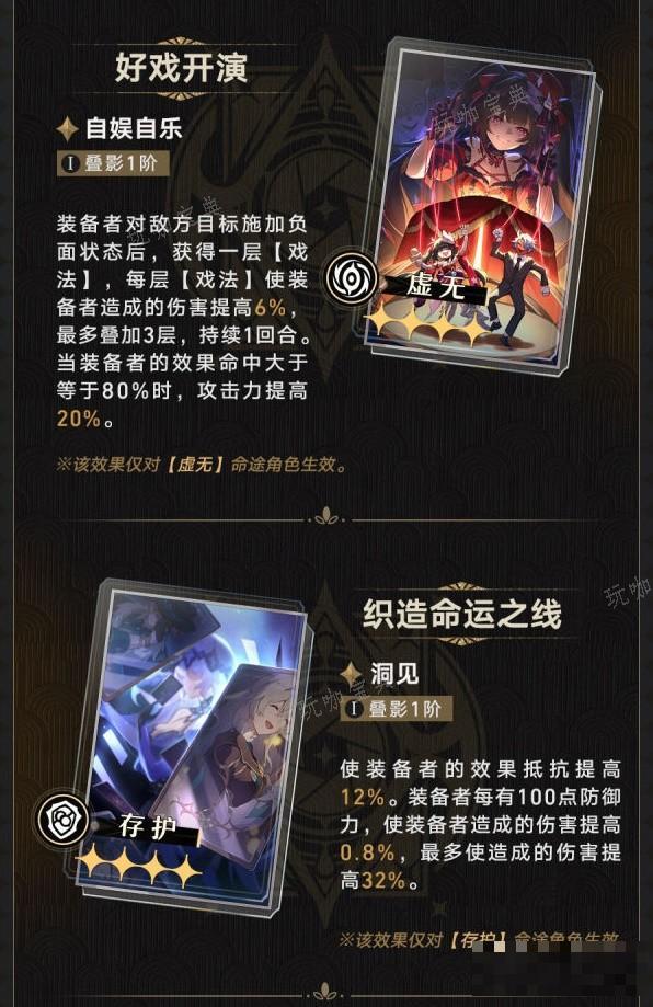 游戏吧