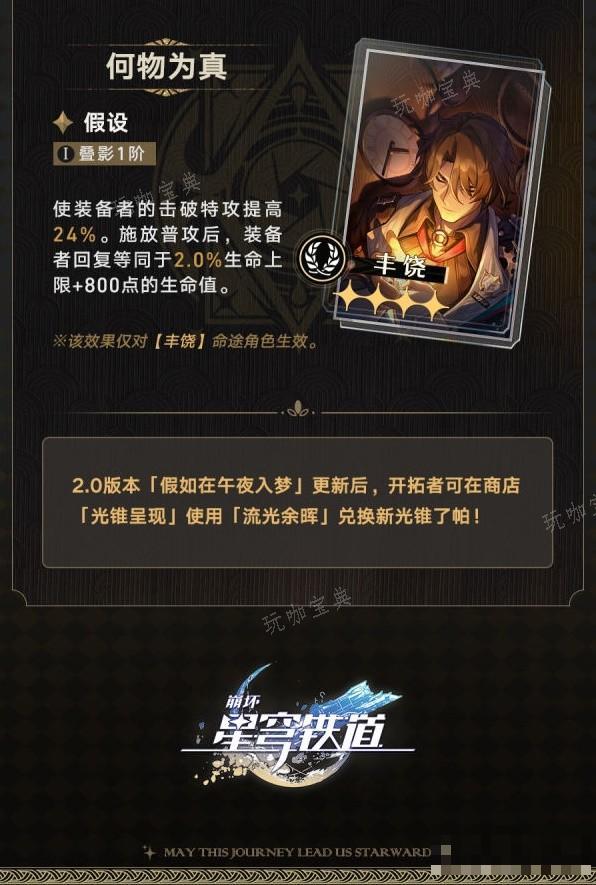 游戏吧