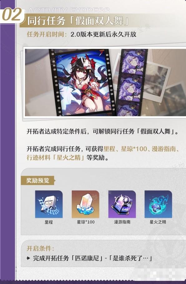 游戏吧