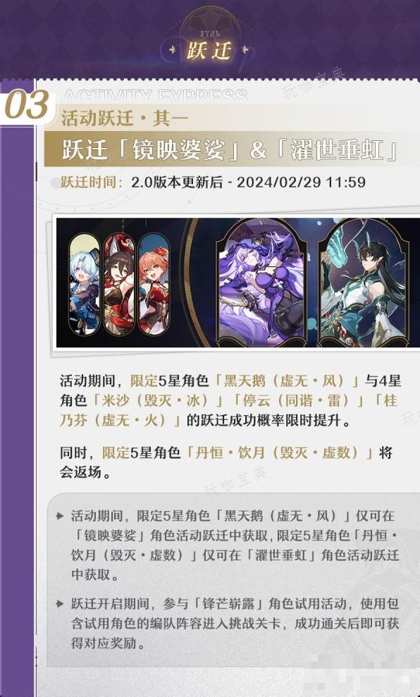 游戏吧