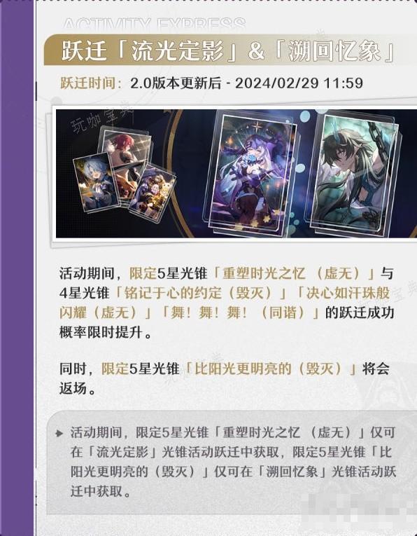 游戏吧