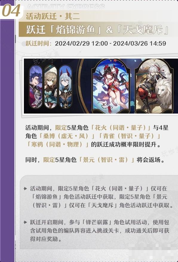 游戏吧