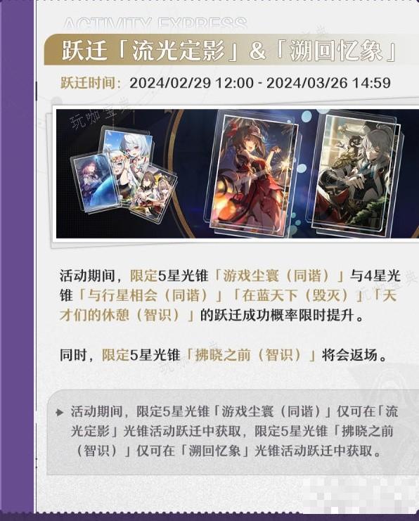 游戏吧