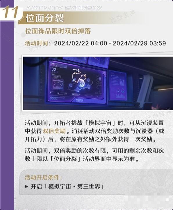 游戏吧