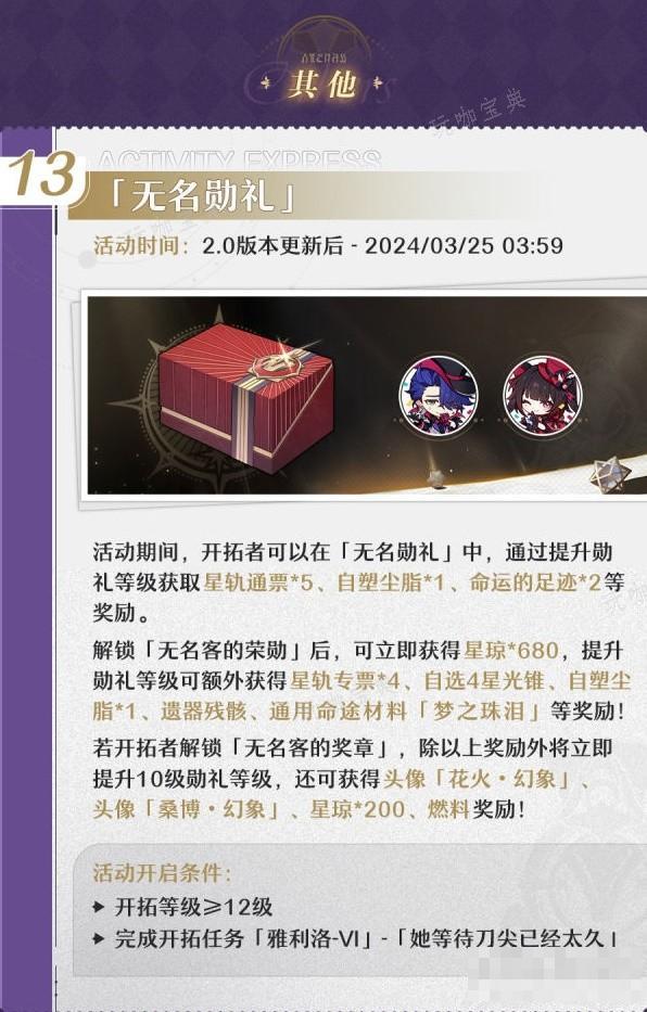 游戏吧