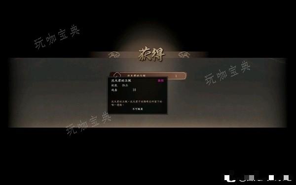 游戏吧