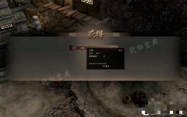 游戏吧