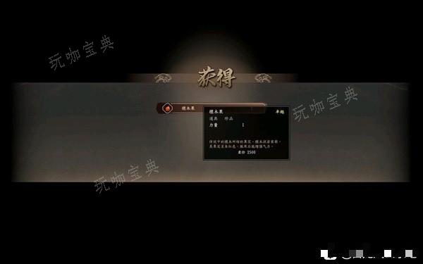 游戏吧