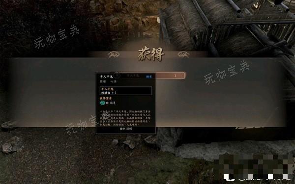 游戏吧