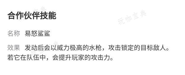 游戏吧