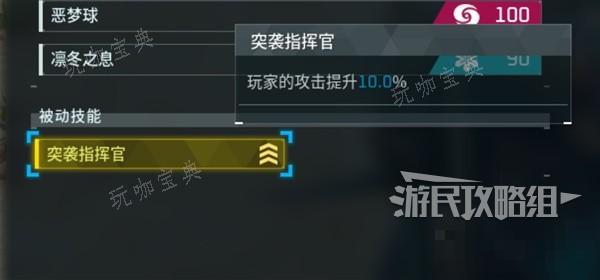 游戏吧