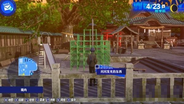 游戏吧