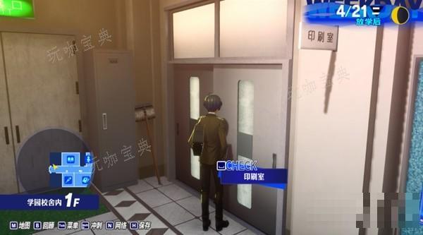 游戏吧