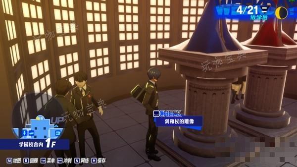 游戏吧