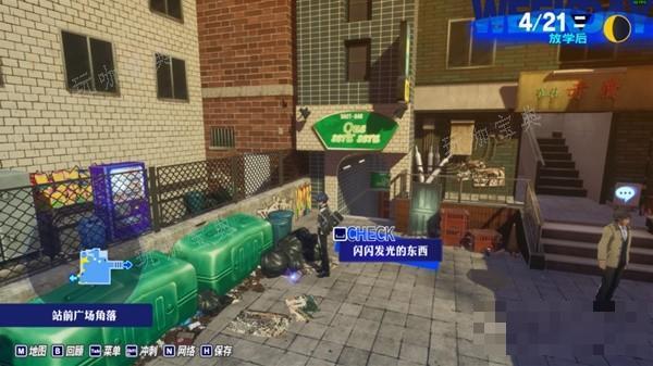 游戏吧