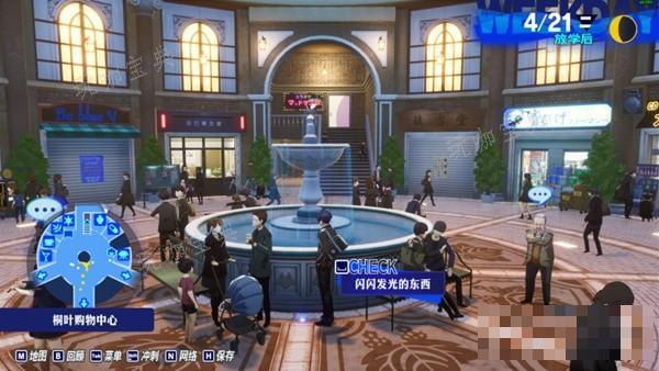 游戏吧