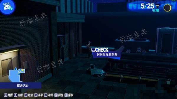 游戏吧