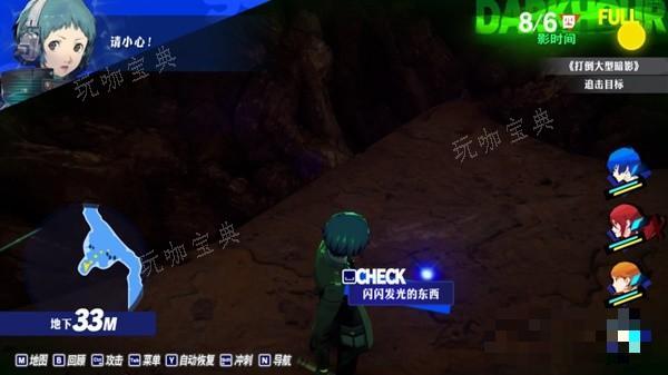 游戏吧
