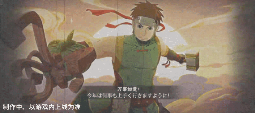 游戏吧