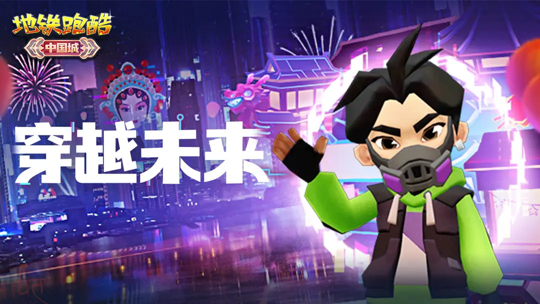 游戏吧2