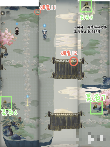 游戏吧4