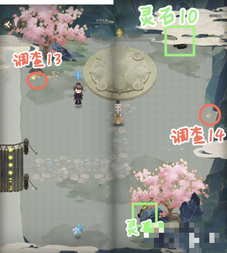 游戏吧5