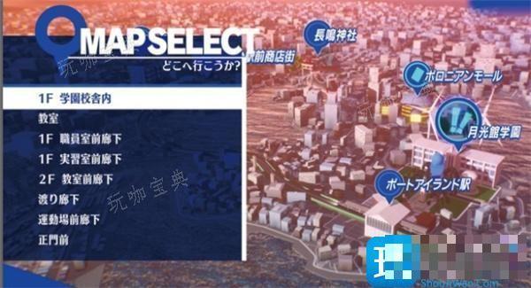 《女神异闻录3》reload和原版有什么不同？reload和原版的区别一览(女神异闻录3攻略)