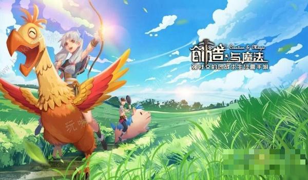 《创造与魔法》灰太狼位置分享(创造与魔法灰蝠龙极品资质表)