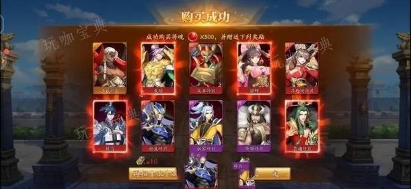 《放开那三国3》什么卡厉害？(放开那三国3阵容推荐)