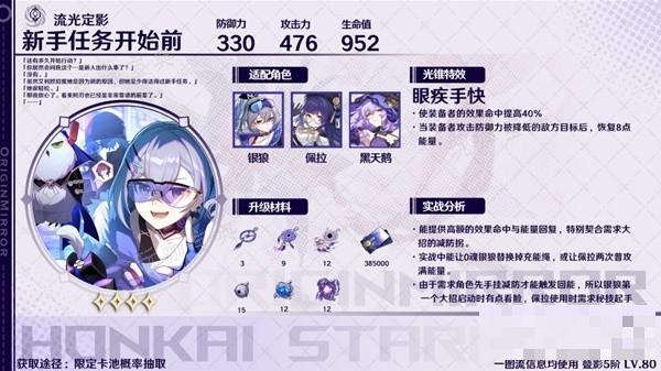 游戏吧
