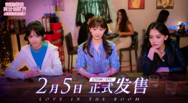 完蛋我被美女包围了dlc孤家寡人结局怎么达成？孤家寡人结局达成攻略(完蛋我被美女包围了全结局流程)