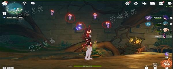 《原神》火炬虚影怎么激活？(原神火炬点火顺序)