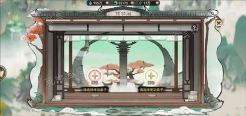 最强祖师传功攻略3