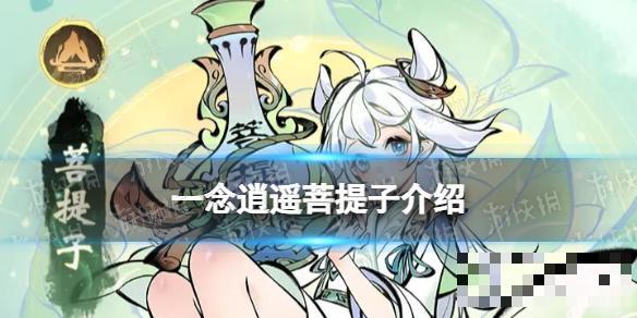 游戏吧1