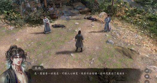 古龙风云录后期英雄强度排行对比(《古代风云录》)