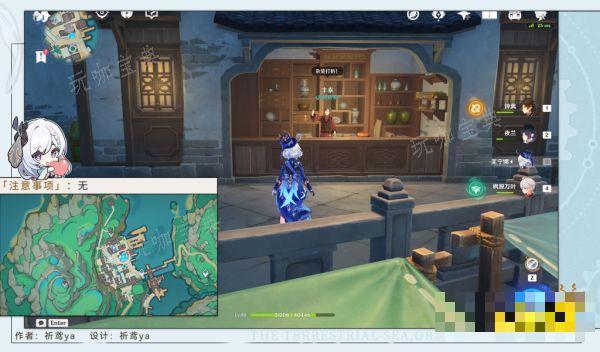 《原神》闲云突破材料在哪收集 闲云突破材料收集路线大全