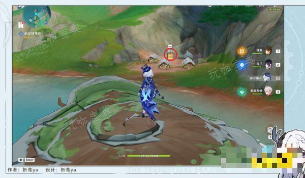 《原神》闲云突破材料在哪收集 闲云突破材料收集路线大全
