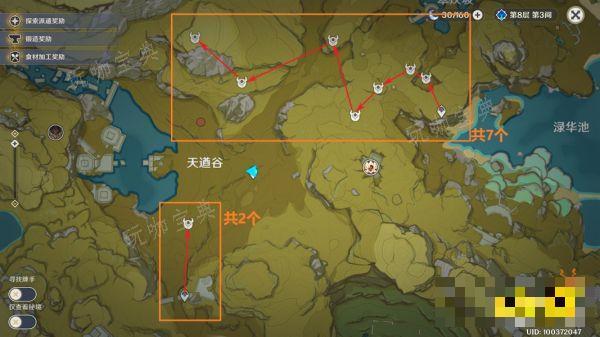 《原神》闲云突破材料在哪收集 闲云突破材料收集路线大全