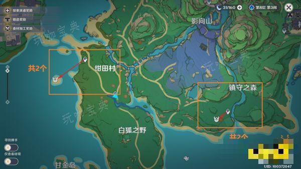 《原神》闲云突破材料在哪收集 闲云突破材料收集路线大全