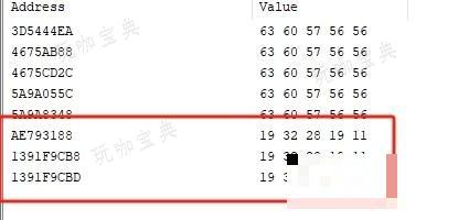 游戏吧
