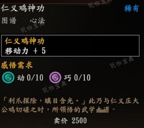 游戏吧