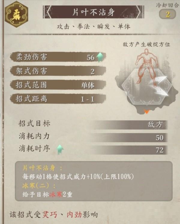 游戏吧