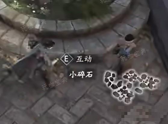 游戏吧