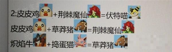 游戏吧