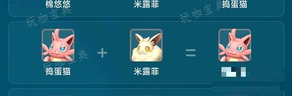 游戏吧