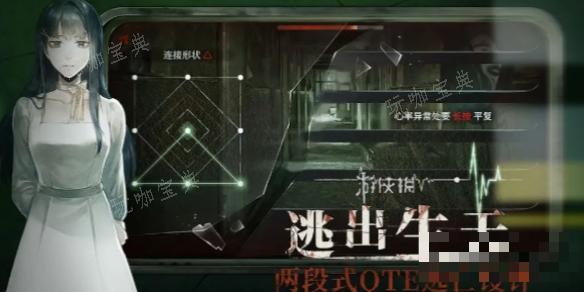 当火车鸣笛三秒第17章通关攻略(当火车鸣笛三秒第15章攻略)