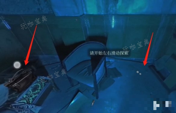 游戏吧2