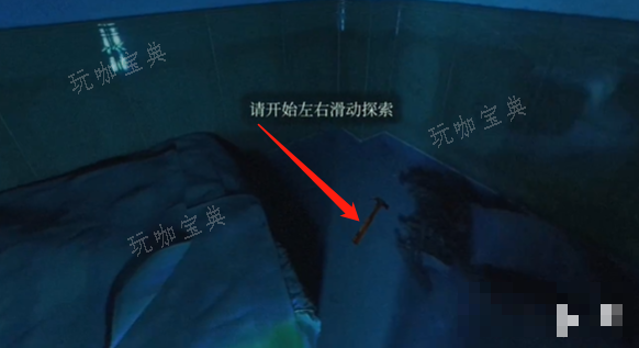 游戏吧2